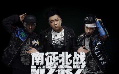 骄傲的少年吉他六线谱_南征北战_G调手指指法弹唱伴奏谱_吉他图片谱