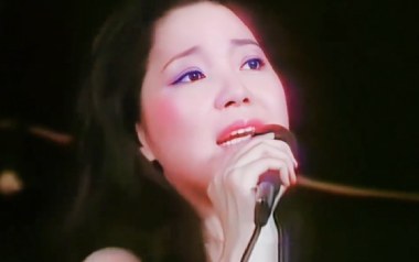 假如我是真的吉他六线谱_邓丽君_C调原版编配弹唱伴奏谱_六线图片谱