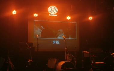 姐姐今夜我在德令哈吉他六线谱_李锐_C调原版编配_图片谱