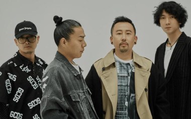 奇妙夏日吉他六线谱_痛仰乐队_C调原版编配弹唱伴奏谱_吉他图片谱