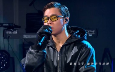 紧急联络人吉他六线谱_GARETH.T_C调原版编配弹唱伴奏谱_图片谱