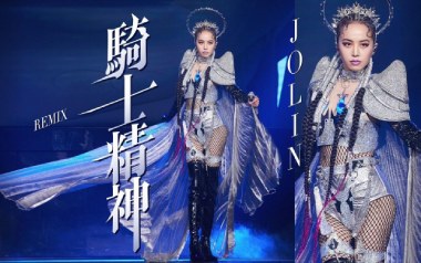 骑士精神吉他六线谱_蔡依林_G调按弦原版编配弹唱伴奏谱_图片谱