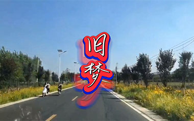 旧梦吉他六线谱_刘晓超_C调按弦原版编配弹唱伴奏谱_六线图片谱