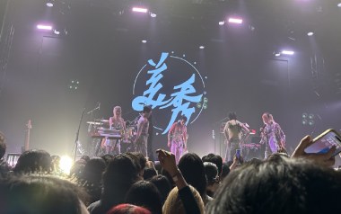 卷烟吉他六线谱_美秀集团_C调手指指法原版编配弹唱伴奏谱_图片谱