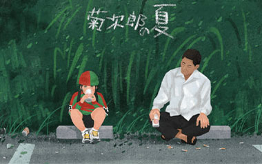菊次郎的夏天拇指弹拨吉他六线谱_Summer独奏谱谱_吉他拇指弹拨教程