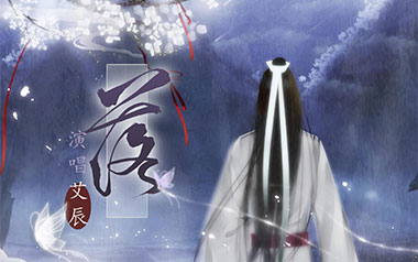 落吉他六线谱_艾辰_G调按弦原版编配弹唱伴奏谱_图片谱