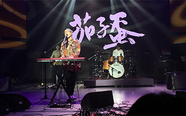 浪子回头吉他六线谱_茄子蛋_C调手指指法吉他六线谱_吉他弹唱伴奏教程
