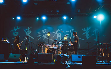 烂泥吉他六线谱_草东没有派对_C调原版编配弹唱伴奏谱_吉他图片谱