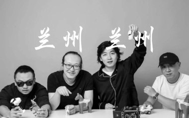 兰州兰州吉他六线谱_低苦艾乐队_G调扫弦节奏版弹唱伴奏谱_高清图片六线谱