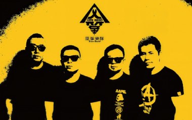 老戴是个女生吉他六线谱_风筝乐队_G调原版编配吉他六线谱_吉他弹唱伴奏教程