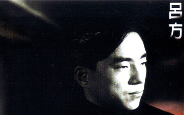 老情歌吉他六线谱_吕方_G调原版编配弹唱伴奏谱_图片谱