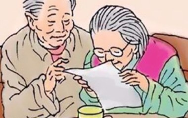 老头的情书吉他六线谱_曹方瑞_G调原版编配弹唱伴奏谱_图片谱