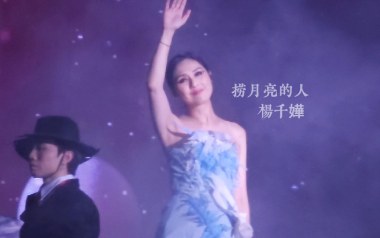 捞月亮的人吉他六线谱_杨千嬅_G调原版编配弹唱伴奏谱_图片谱