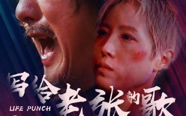 老张吉他六线谱_周三七_G调手指指法原版编配弹唱伴奏谱_图片谱