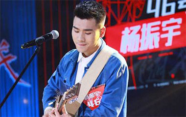 连备胎都不是吉他六线谱_杨政宇_C调原版编配_图片谱