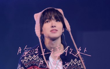 脸红接收处吉他六线谱_PIGGY_C调按弦敲击面板版_六线图片谱