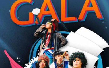 骊歌吉他六线谱_GALA_C调按弦原版编配吉他六线谱_吉他弹唱伴奏教程