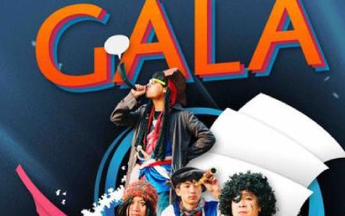 骊歌吉他六线谱_GALA_D调按弦弹唱伴奏谱_图片谱
