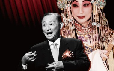梨花颂吉他六线谱_梅葆玖_G调按弦原版编配弹唱伴奏谱_高清六线谱