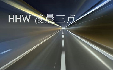 凌晨三点吉他六线谱_HHW_G调按弦原版编配弹唱伴奏谱_图片谱