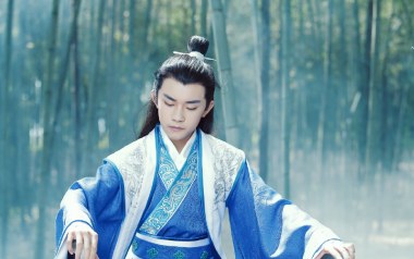 离骚吉他六线谱_易烊千玺_F调按弦原版编配编配_吉他弹唱伴奏六线谱