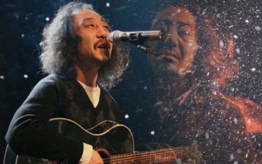 流浪汉吉他六线谱_赵已然_C调手指指法原版编配弹唱伴奏谱_高清图片六线谱