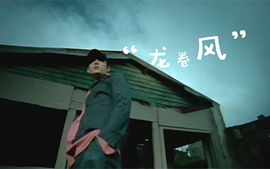 龙卷风吉他六线谱_周杰伦_龙卷风G调原版编配弹唱伴奏谱_吉他图片谱