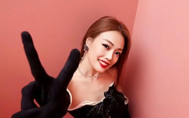 麻烦你吉他六线谱_容祖儿_C调手指指法原版编配弹唱伴奏谱_高清图片六线谱