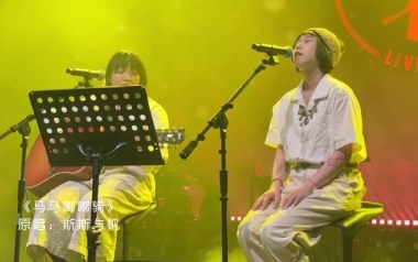 马马嘟嘟骑吉他六线谱_斯斯与帆_G调原版编配弹唱伴奏谱_图片谱