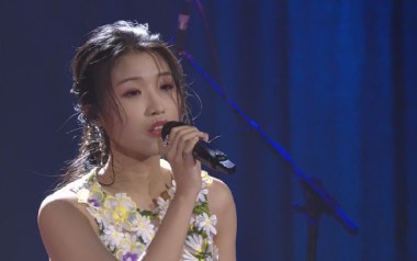 芒种吉他六线谱_赵方婧/音阙诗听_G调手指指法吉他六线谱_吉他弹唱伴奏教程