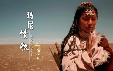 玛尼情歌吉他六线谱_上官红燕_C调原版编配弹唱伴奏谱_图片谱