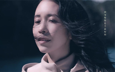 慢慢喜欢你吉他六线谱_莫文蔚_C调原版编配吉他六线谱_吉他弹唱伴奏教程