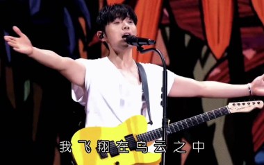 麻雀吉他六线谱_李荣浩_F调手指指法扫弦节奏版弹唱伴奏谱_六线图片谱
