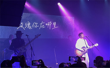 玫瑰吉他六线谱_贰佰_C调手指指法弹唱伴奏谱_吉他图片谱
