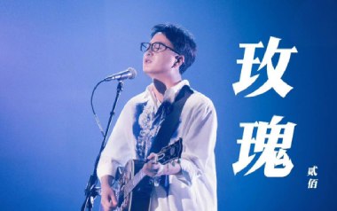 玫瑰吉他六线谱_要不要买菜_C调简单版_图片谱