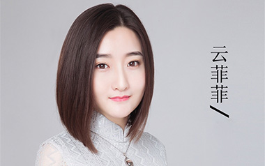 梅花泪吉他六线谱_云菲菲_G调手指指法原版编配弹唱伴奏谱_六线图片谱