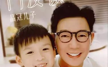 门没锁吉他六线谱_品冠_G调打板版_图片谱
