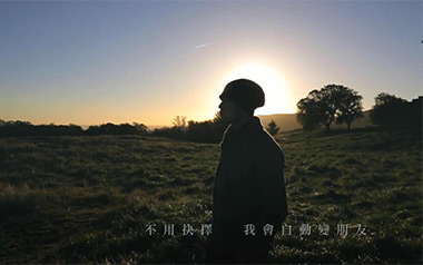 明明就吉他六线谱_周杰伦_明明就G调原版编配弹唱伴奏谱_高清图片六线谱