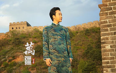 万疆吉他六线谱_李玉刚_G调简单版弹唱伴奏谱_高清图片六线谱