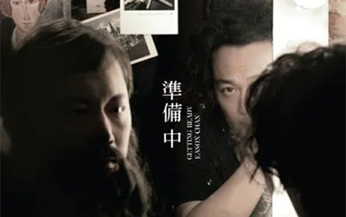 无条件吉他六线谱_陈奕迅_C调原版编配六线谱/和弦谱_吉他弹唱伴奏教程