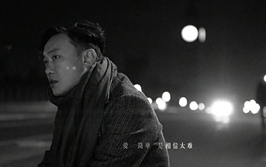 无条件吉他六线谱_陈奕迅_C调简单版弹唱伴奏谱_高清图片六线谱