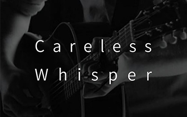 无心快语拇指弹拨吉他六线谱_李森茂_Careless Whisper吉他独奏谱