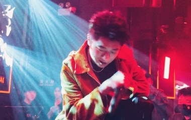 目不转睛吉他六线谱_王以太_C调扫弦节奏简单版_图片谱