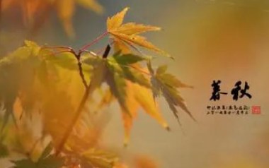 暮秋拇指弹拨吉他六线谱_黄家伟_原版编配独奏谱_吉他独奏谱六线谱