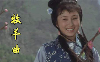 牧羊曲吉他六线谱_新疆鬼手/郑旭岚_C调原版编配弹唱伴奏谱_图片谱