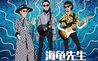 男孩别哭吉他六线谱_海龟先生_G调扫弦节奏版弹唱伴奏谱_高清六线谱