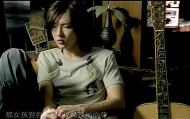 那女孩对我说拇指弹拨吉他六线谱_黄义达_原版编配器乐独奏谱谱_吉他拇指弹拨教程
