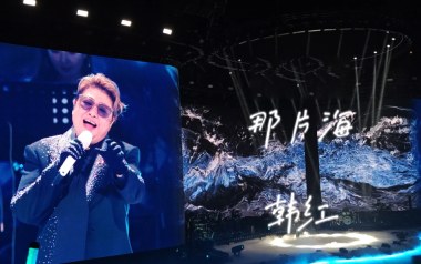 那片海吉他六线谱_韩红_G调按弦原版编配弹唱伴奏谱_六线图片谱