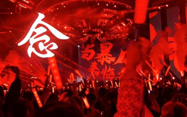 念吉他六线谱_薛之谦《念》G调按弦原版编配弹唱伴奏谱_高清图片六线谱