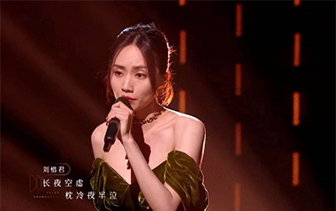 念亲恩吉他六线谱_陈百强/刘惜君/炎明熹_C调_六线图片谱